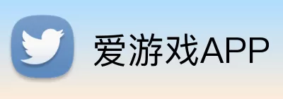 爱游戏APP Logo